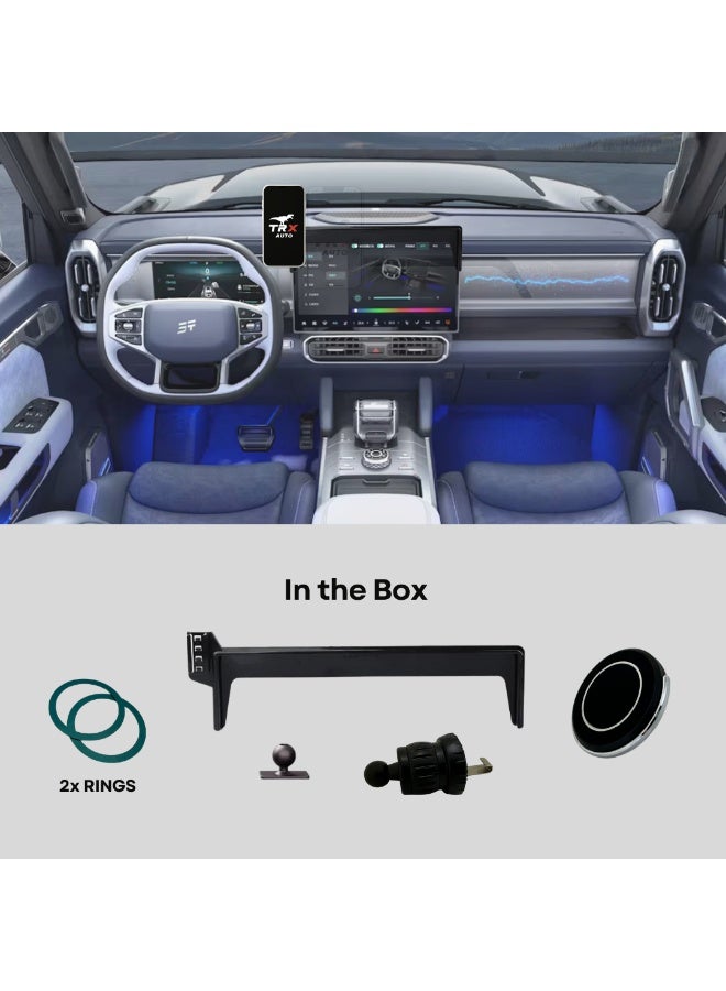  تي ار اكس اوتو حامل هاتف TRX AUTO MagSafe لجيتور T2 2022-2026 | قفل مغناطيسي قوي | قوس ثابت لشاشة الوسائط المتعددة | مضاد للاهتزاز، سهل التهوية | حامل هاتف MagSafe غير قابل للشحن ل Jetour T2 - Image 4