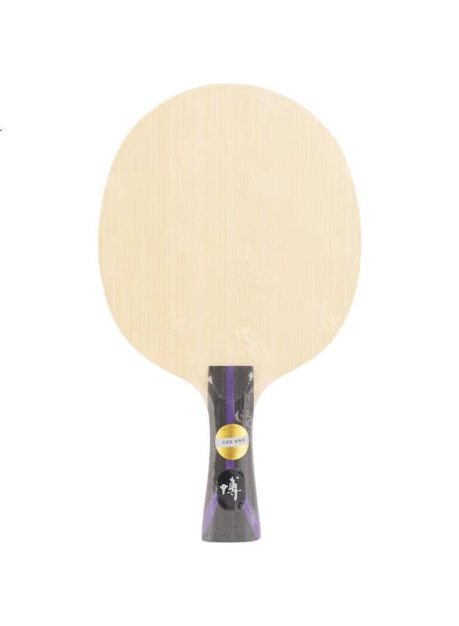Dhs Kuangbiao Bofang Carbon B2X-P Professional Built-In Carbon Table Tennis Blade, Square Table Tennis Racket, Penhold Grip, Fl - Image 2