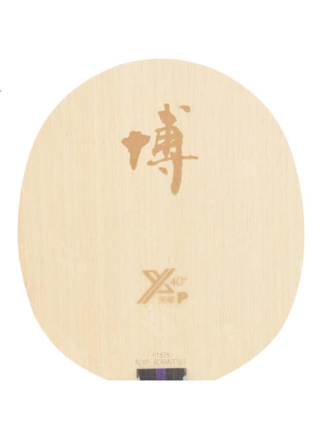 Dhs Kuangbiao Bofang Carbon B2X-P Professional Built-In Carbon Table Tennis Blade, Square Table Tennis Racket, Penhold Grip, Fl - Image 3