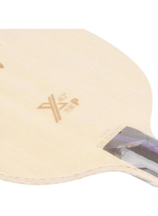 Dhs Kuangbiao Bofang Carbon B2X-P Professional Built-In Carbon Table Tennis Blade, Square Table Tennis Racket, Penhold Grip, Fl - Image 1