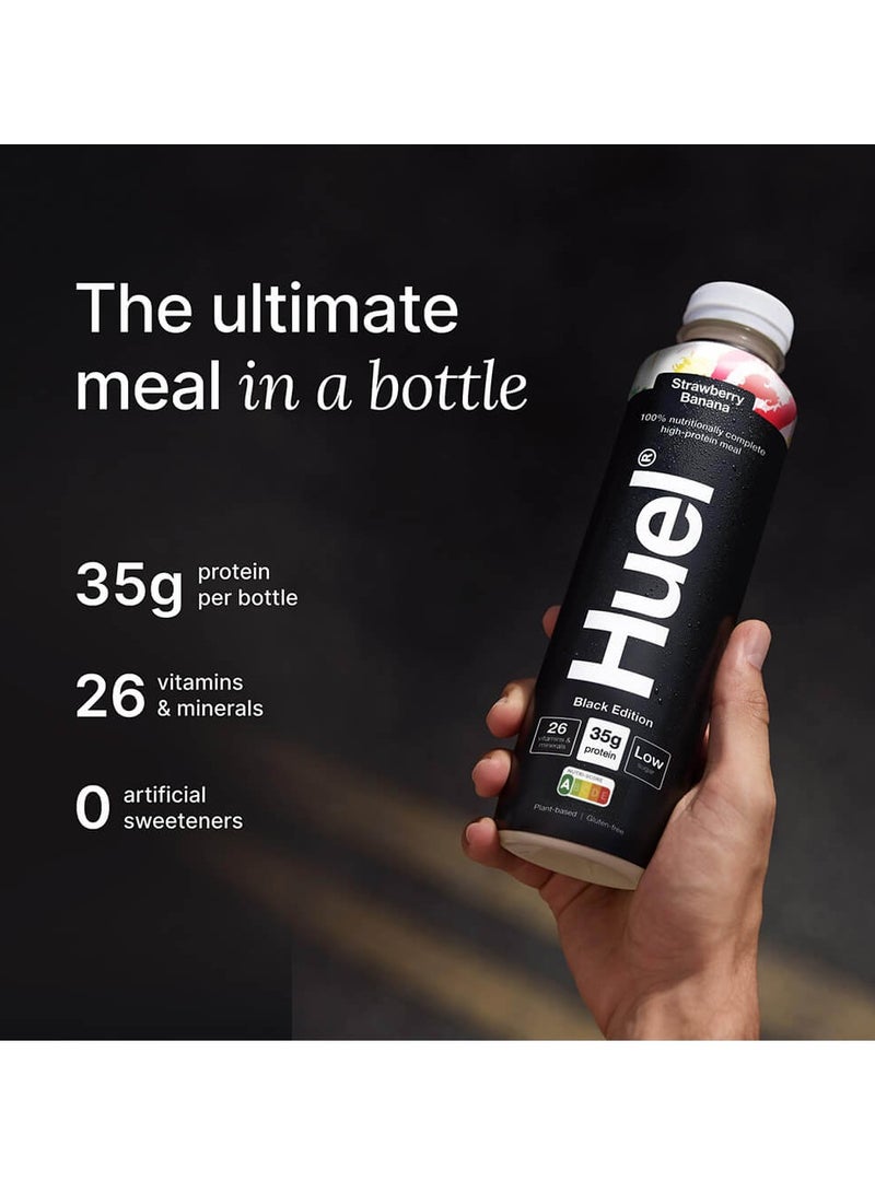 هيلي هيول الإصدار الأسود 500 مل فراولة وموز - Image 2