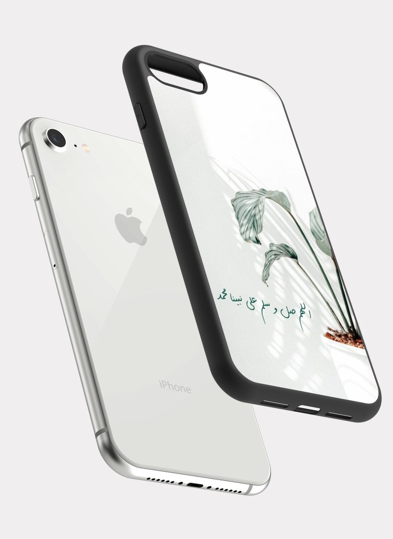 بكسلات كفر ايفون 7 اقتباس اسلامي اللهم صلي على محمد - Image 2