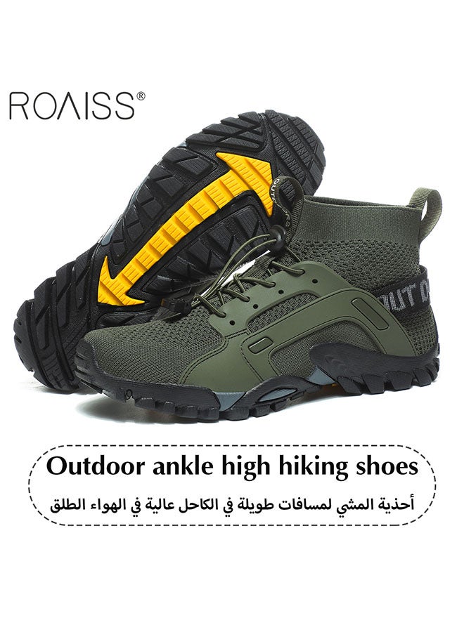 رويس أحذية المشي للرجال، أحذية منسوجة للمشي النهري بمقاسات كبيرة، أحذية مشي مضادة للانزلاق وممتصة للصدمات، أحذية برمائية خارجية خفيفة الوزن برباط، أحذية رياضية عالية الساق باللون الأخضر - Image 2