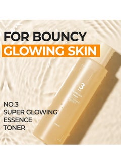 numbuzin No.3 Super Glowing Essence Toner | Fermented Ingredients, Niacinamide, Galactomyces, glowy skin radiance | Korean Skin Care for Face, 6.76 fl.oz  - Image 2