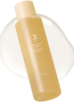 numbuzin No.3 Super Glowing Essence Toner | Fermented Ingredients, Niacinamide, Galactomyces, glowy skin radiance | Korean Skin Care for Face, 6.76 fl.oz  - Image 1