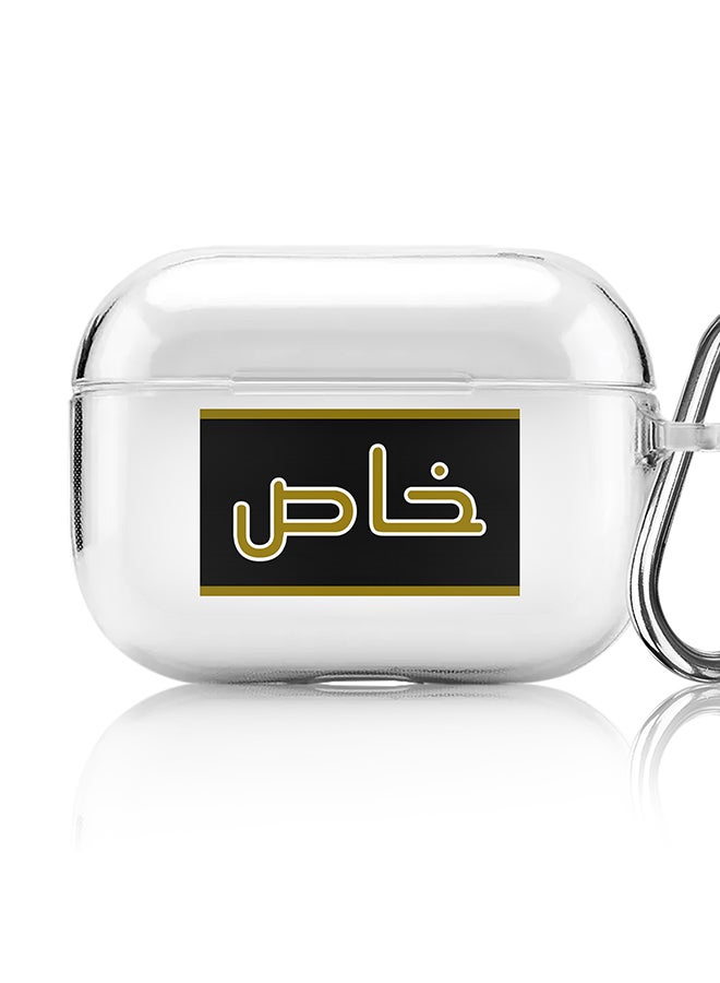 Stylizedd Classic Clear printed Case for Apple AirPods Pro 2nd Generation Thin Transparent Cover [Designed for Apple AirPods Pro 2nd Generation] - Khaas - Image 1