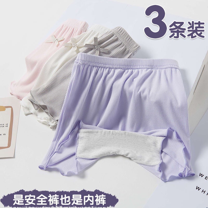 Girls' Safety Pants Summer Thin Safety Pants Little Girl'S Crotch-Litching Panties Off-The-Line Children'S Bottoming Three-Point Shorts - Image 4