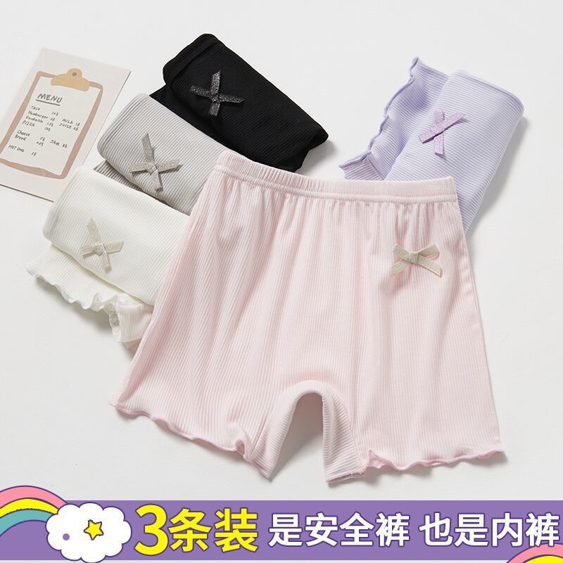 Girls' Safety Pants Summer Thin Safety Pants Little Girl'S Crotch-Litching Panties Off-The-Line Children'S Bottoming Three-Point Shorts - Image 3