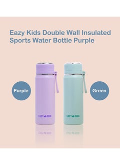 Double Wall Insulated Sports Water Bottle - Purple, 450 Ml - pzsku/ZA0F350EC5BD7946AB80BZ/45/_/1715092198/0dbffe53-34db-4929-a304-aa3afaf58caf