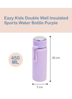 Double Wall Insulated Sports Water Bottle - Purple, 450 Ml - pzsku/ZA0F350EC5BD7946AB80BZ/45/_/1723199380/1acff108-4b62-4c70-872c-97df29be6830