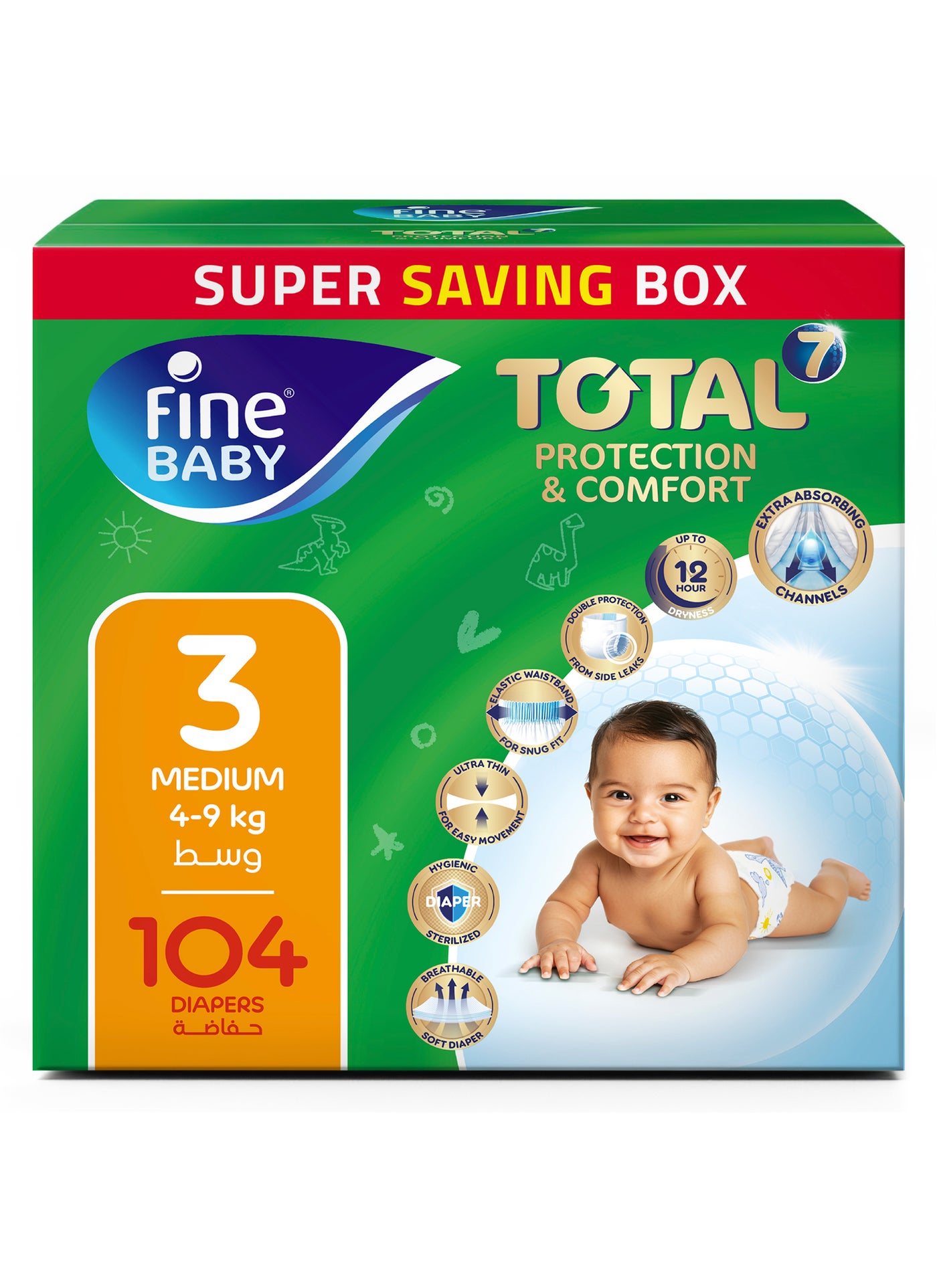Fine Baby Total 7 Diapers, Size 3 Medium (6-10 kg), 104 Count – Soft, Absorbent & Leak Proof Baby Diapers