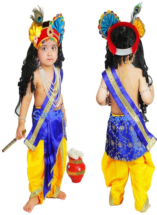 Sarvda Brocade Krishna Dress for Baby Boy Baby Girl | Janmashtami Dress | Kids Kanha Ji Accessories | Mor Pankh Dhoti Bansuri Complete Set - Image 1
