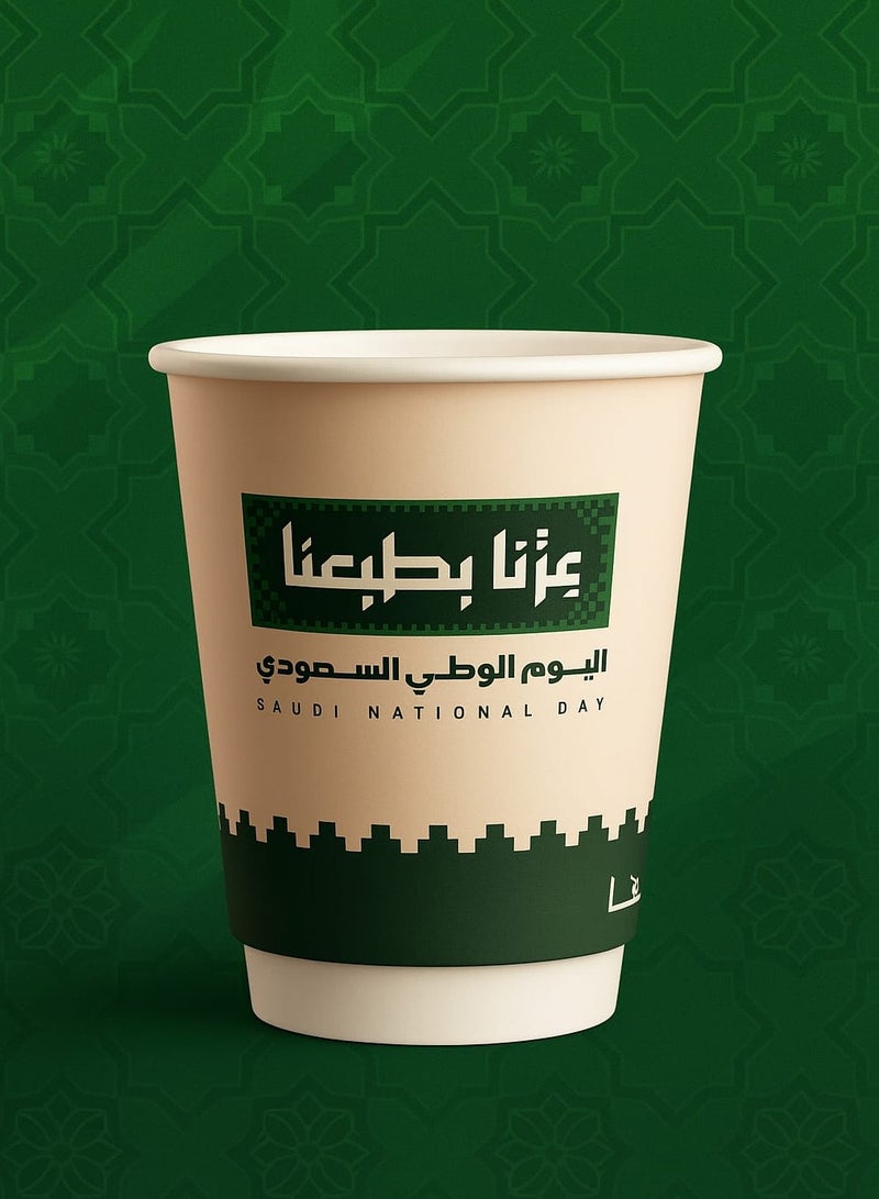 زينة اليوم الوطني مجموعة اكواب ورقية لاستعمال مرة احدة بعبارة عزنا بطبعنا 20  قطعة - Image 1