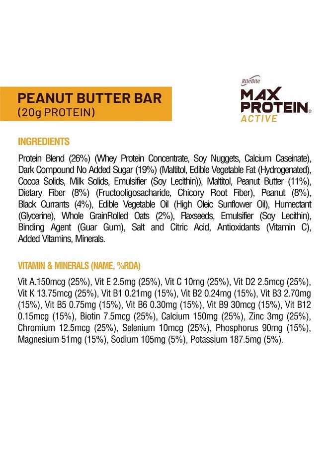 RiteBite Max Protein Active Peanut Butter Protein Bars With 20G Protein, 5G Fiber & 21 Vit. & Minerals | 0 Added Sugar, No Cholesterol & Trans Fat For Upto 4H Of Energy, Healthy Snack, 70G (Pack Of 12)  - Image 4