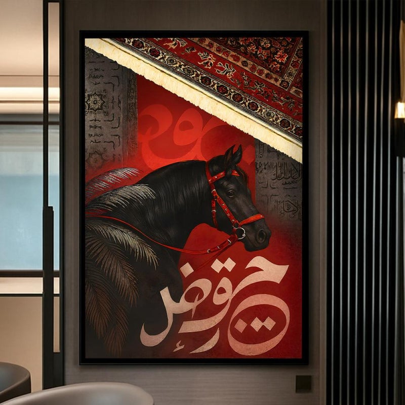 ماركتنا لوحة قماشية بتصميم خيل مع برواز مجوف مقاس (120x80) قطعة واحدة - Image 1