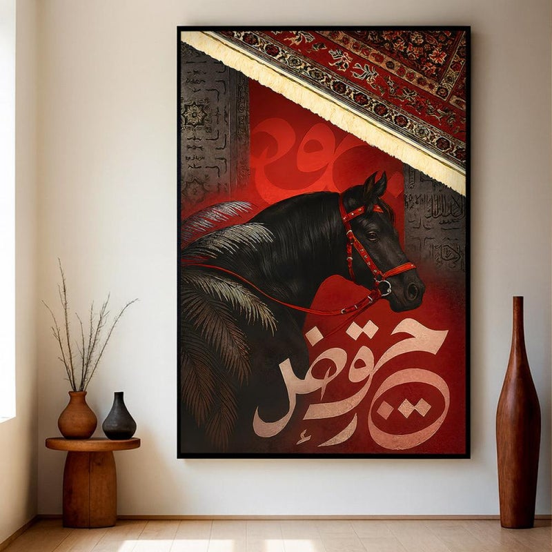 ماركتنا لوحة قماشية بتصميم خيل مع برواز مجوف مقاس (120x80) قطعة واحدة - Image 3