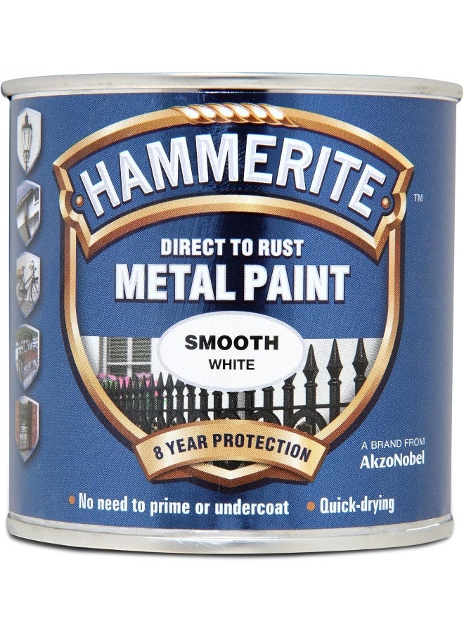Hammerite Direct To Rust Metal Paint, Smooth White - Image 2