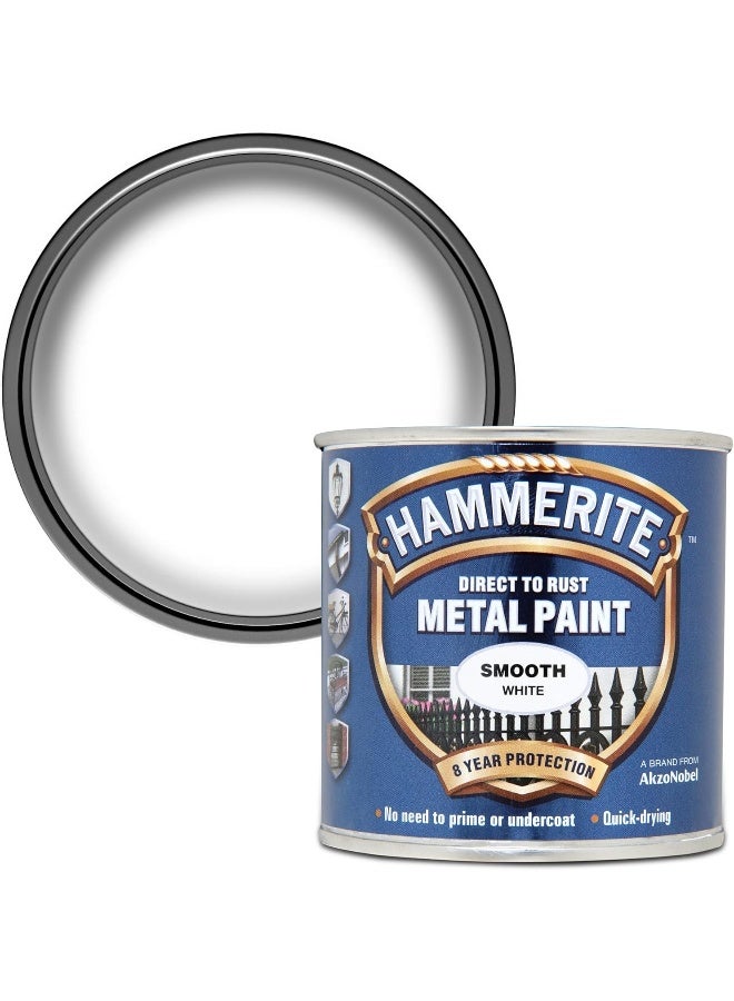 Hammerite Direct To Rust Metal Paint, Smooth White - Image 1