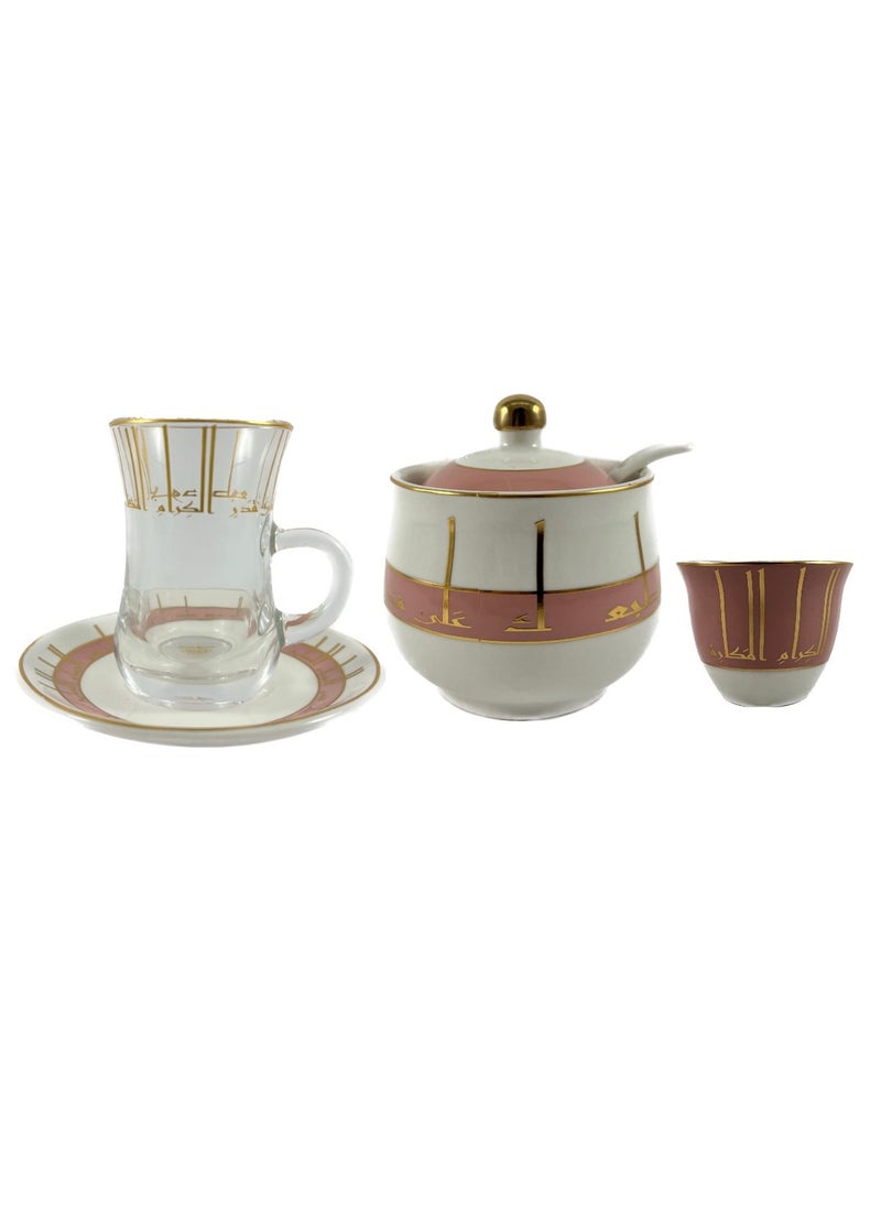 Homemaker 20-Piece Tea & Coffee Cups Set - 6 Tea Glass - 6 Coffee Cups - 6 Saucer - Sugar Bowl & Spoon - White & Clear & Pink & Gold  - Image 1