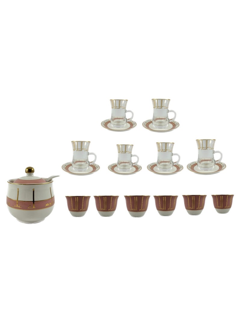Homemaker 20-Piece Tea & Coffee Cups Set - 6 Tea Glass - 6 Coffee Cups - 6 Saucer - Sugar Bowl & Spoon - White & Clear & Pink & Gold  - Image 2