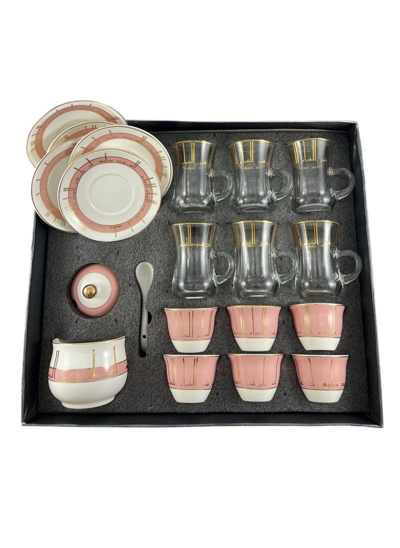 Homemaker 20-Piece Tea & Coffee Cups Set - 6 Tea Glass - 6 Coffee Cups - 6 Saucer - Sugar Bowl & Spoon - White & Clear & Pink & Gold  - Image 5