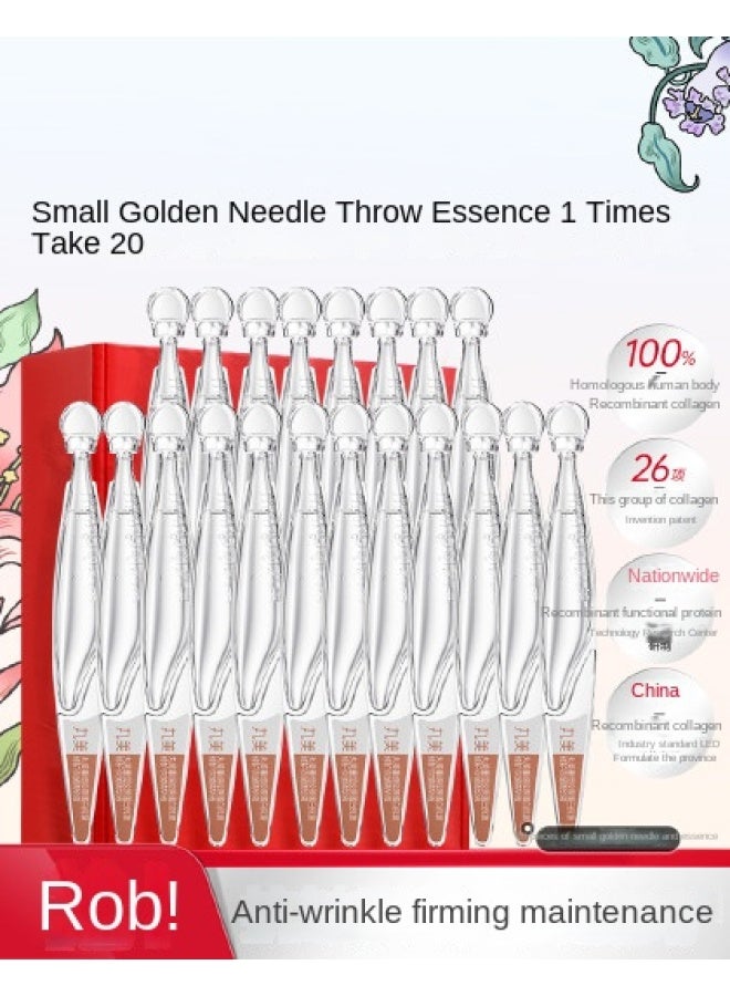 مصل الكولاجين الصغير ذو الإبر الذهبية من الجيل الثاني للاستخدام لمرة واحدة، سيروم الوجه المختزل للتجاعيد، مجموعة هدايا الكولاجين المصلّحة المضادة للتجاعيد والمشددة - Image 1