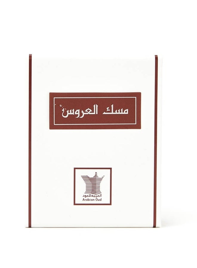 Arabian Oud Bride Musk 1/4 Tola 3ml - Image 5