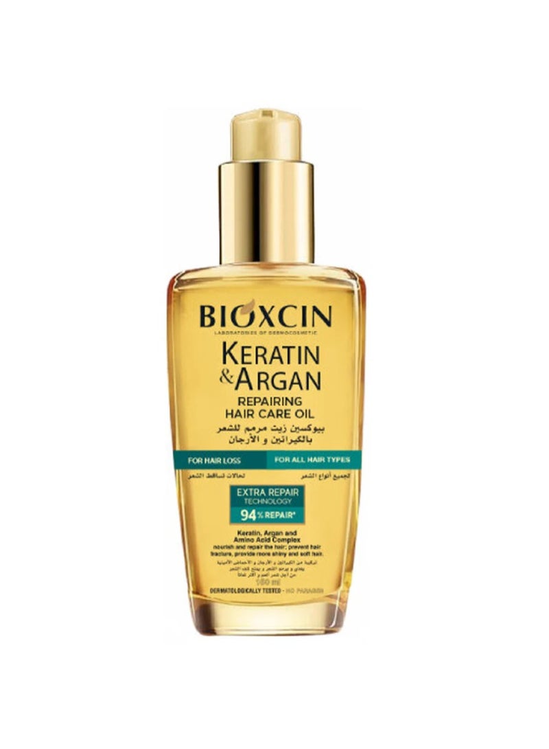 بيوكسين زيت شعر بالكيراتين والارغان مرمم للشعر 150 مل
