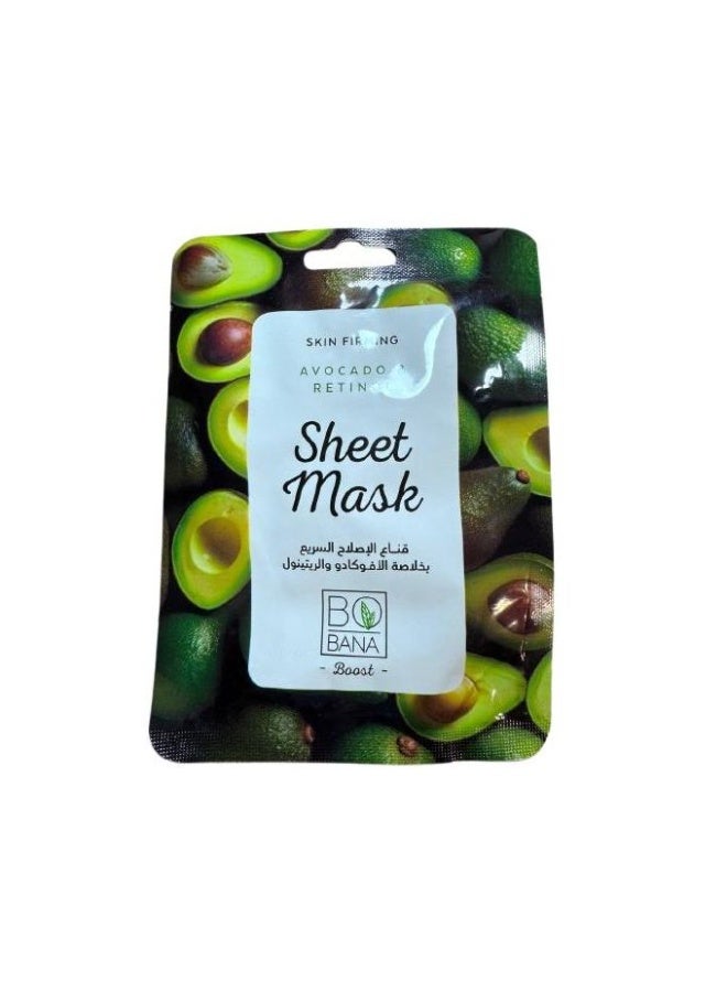 بوبانا قناع ورقي مرطب بالأفوكادو والريتينول - Image 5