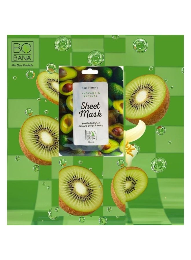 بوبانا قناع ورقي مرطب بالأفوكادو والريتينول - Image 4