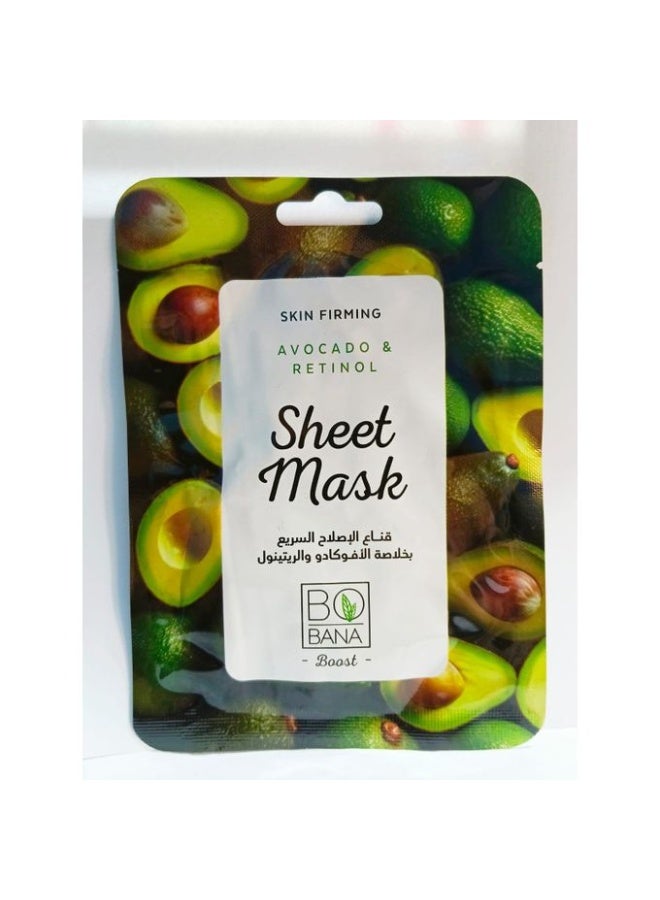 بوبانا قناع ورقي مرطب بالأفوكادو والريتينول - Image 3