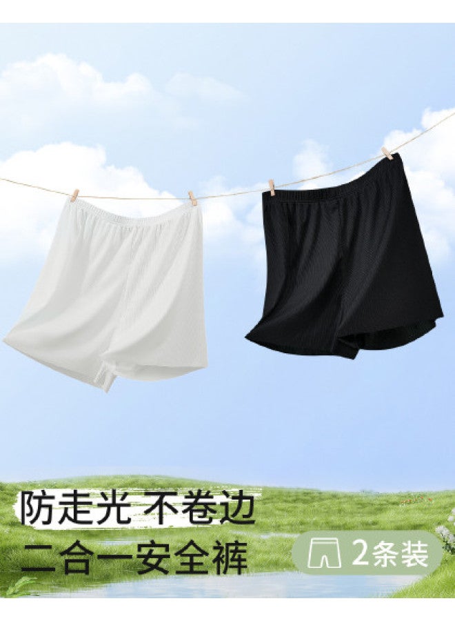 Fenton Non-binding 2-pack Safety Shorts Anti-peep Seamless High-waisted Underwear For Women Summer Anti-rolling Leggings - Image 1