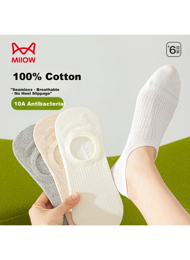 100% Cotton Mesh No-show Socks 6 Pairs Women's Summer Thin Antibacterial Odor-resistant Sweat-absorbing Non-slip Socks