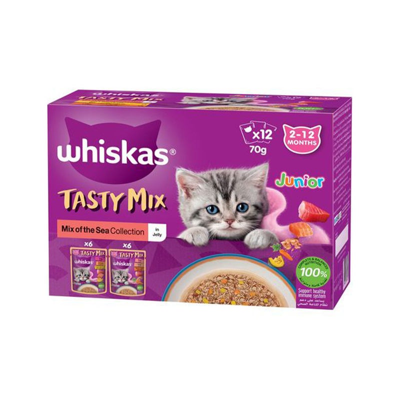 ويسكاس Whiskas Tasty Mix of The Sea Collection Jelly Multipack Wet Kitten Food - 12 x 70 g