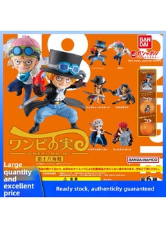 Japan Genuine Bandai Hangs High One Piece Devil Fruit 18th Gashapon-Specifications:20 Pieces/bag, Taken In Multiples Of 20, Will Not Be Shipped In Bulk No Returns Or Exchanges