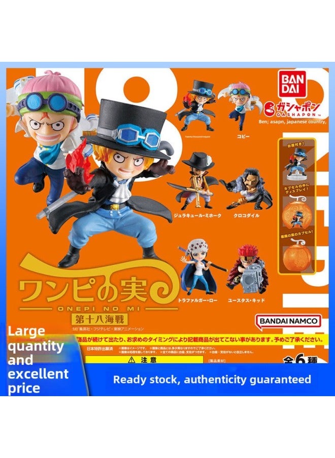 Generic - Japan Genuine Bandai Hangs High One Piece Devil Fruit 18th Gashapon-Specifications:20 Pieces/bag, Taken In Multiples Of 20, Will Not Be Shipped In Bulk No Returns Or Exchanges - Image 1