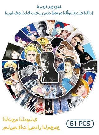 51 Pcs Pop Singer Stickers, American Pop Singing Star Justin Bieber Star Sticker, Waterproof Stickers for Water Bottle Laptop Skateboard Ect - pzsku/ZA0F6B64ADD9292604D4BZ/45/_/1733730349/dc12a40a-2b78-4669-80a3-da58d0e4dd93
