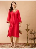 جلو باص Pink