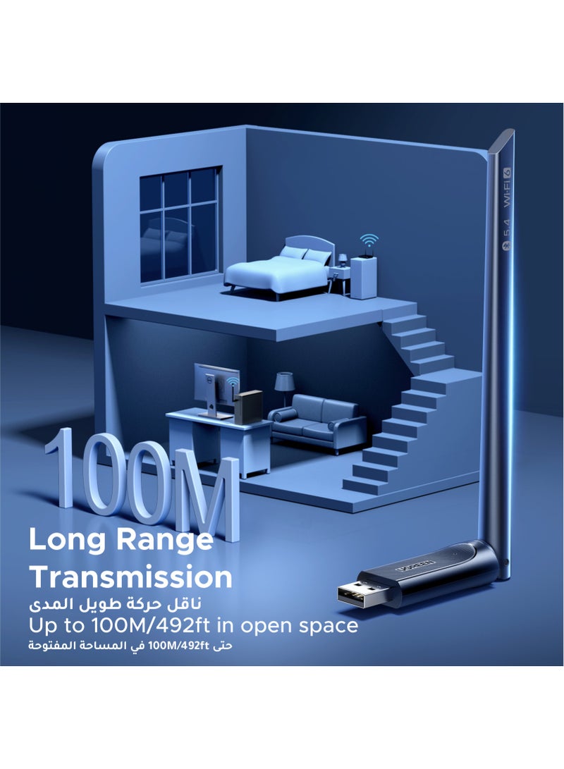 يو جرين محول UGREEN AX900 WiFi 6 بلوتوث 5.4 مزدوج النطاق (5GHz 900Mbps، 2.4GHz 287Mbps)، هوائي عالي الكسب 6dBi، محول شبكة لاسلكية لسطح المكتب/الكمبيوتر المحمول، متوافق مع ويندوز 10/11 - Image 5