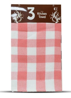 Dates Tree Multi-Purpose Cotton Kitchen Cleaning Towel - 100 x 35cm Pack of 3  - Image 1