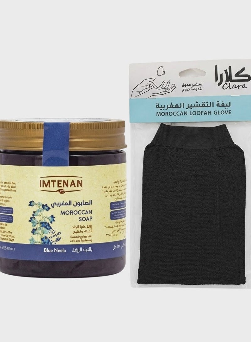 Royal Moroccan Bath Set - Imtenan Blue Nila Soap with Clara Loofah - Image 1