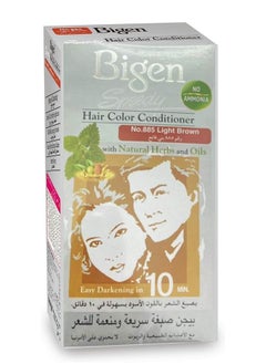 Bigen Speedy Hair Colour Conditioner 885 Light Brown 