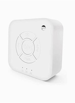 White Noise Sound Machine, High Fidelity 9 Natural and Soothing Sounds Machine, Sleep Sound Machine, Portable Sleep Sound Therapy Machine with Baby Soothing Night Light for Home, Baby, Travel