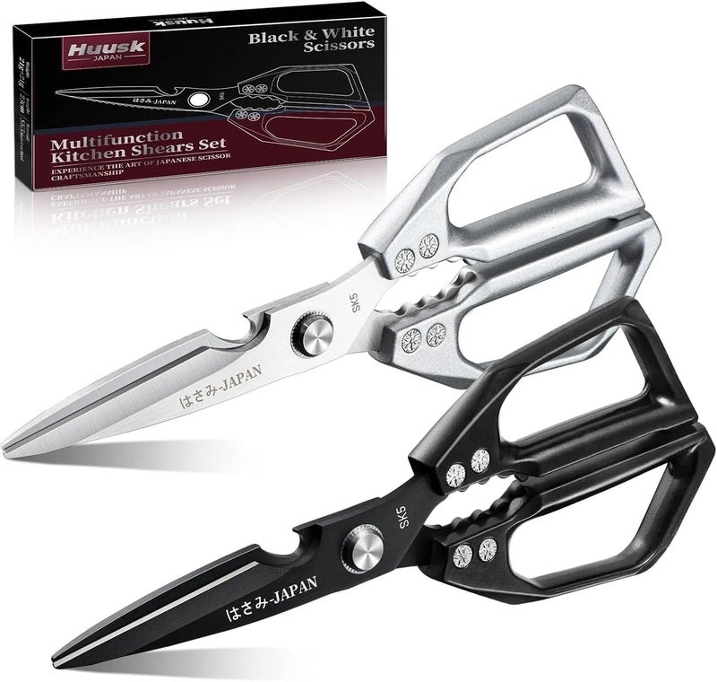 Huusk Kitchen Shears Set, Heavy Duty Poultry Shears, Japanese Kitchen Scissors for Meat, Chicken Bones, and Turkey, Christmas Gifts for Men Women - Image 1
