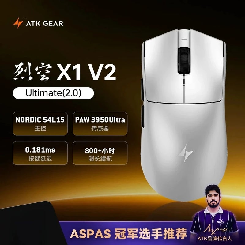 اي تي كي ماوس ATK Blazing Sky X1 V2 / X1 Air Wireless Gaming Mouse PAW3955 Master Dual-Mode Lightweight Ergonomic Esports, PC - Image 4