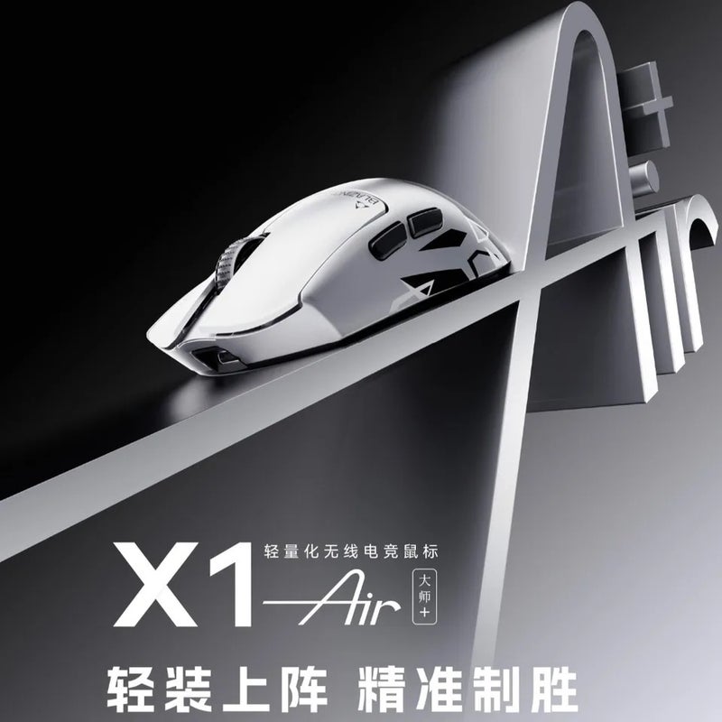 اي تي كي ماوس ATK Blazing Sky X1 V2 / X1 Air Wireless Gaming Mouse PAW3955 Master Dual-Mode Lightweight Ergonomic Esports, PC - Image 3