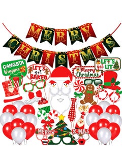 WOBBOX Wobbox Christmas Decorations Items, Christmas Decorations For Home, Christmas Decorations Set-FP2546  - Image 1
