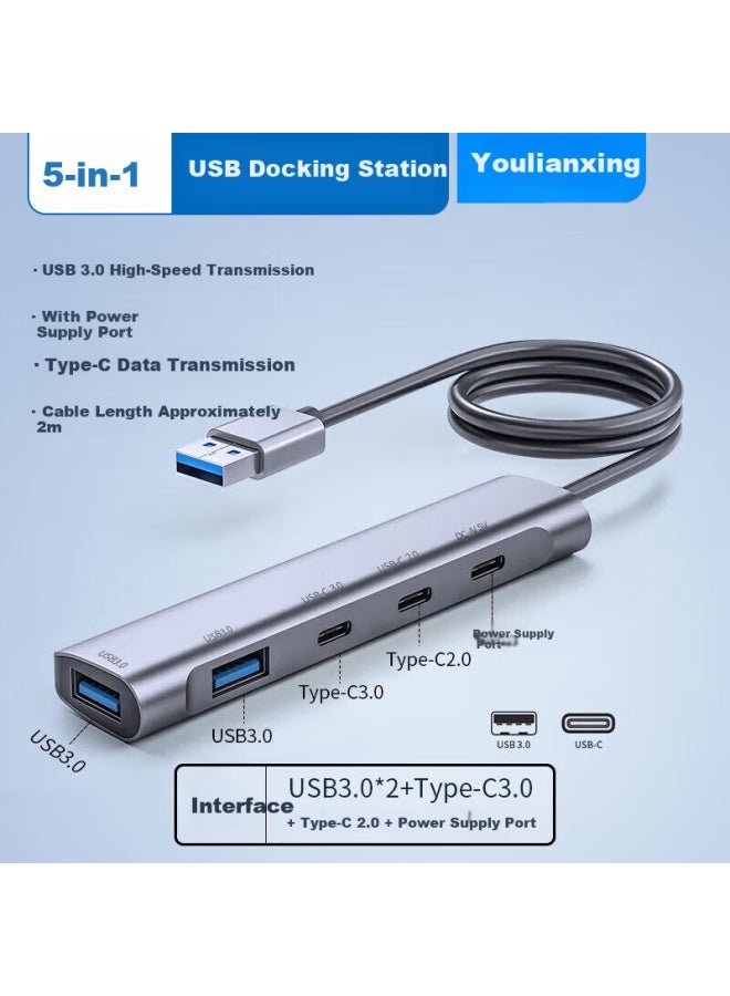 Youlianxing Usb 3.0 Docking Station Splitter 1 To 4 Ports 2m Usb/type-c Expansion Hub Desktop Pc Extension Cable Ylx-rs535am