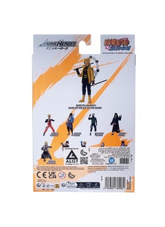 Bandai Anime Heroes Naruto Uzumaki Naruto Sage Of Six Paths Mode 6.5Inch  - Image 2
