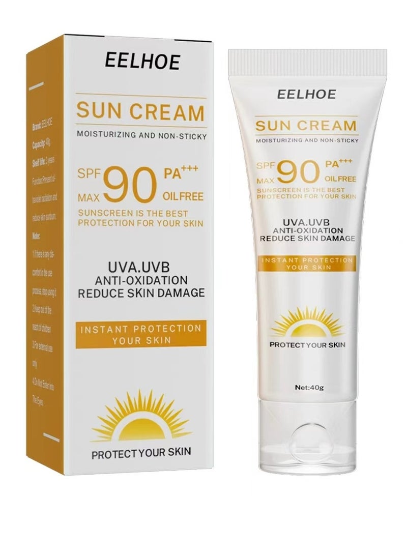 إيلهو كريم واقي من الشمس للوجه مرطب وغير لزج ومضاد للشيخوخة وخالي من الزيوت - Image 1
